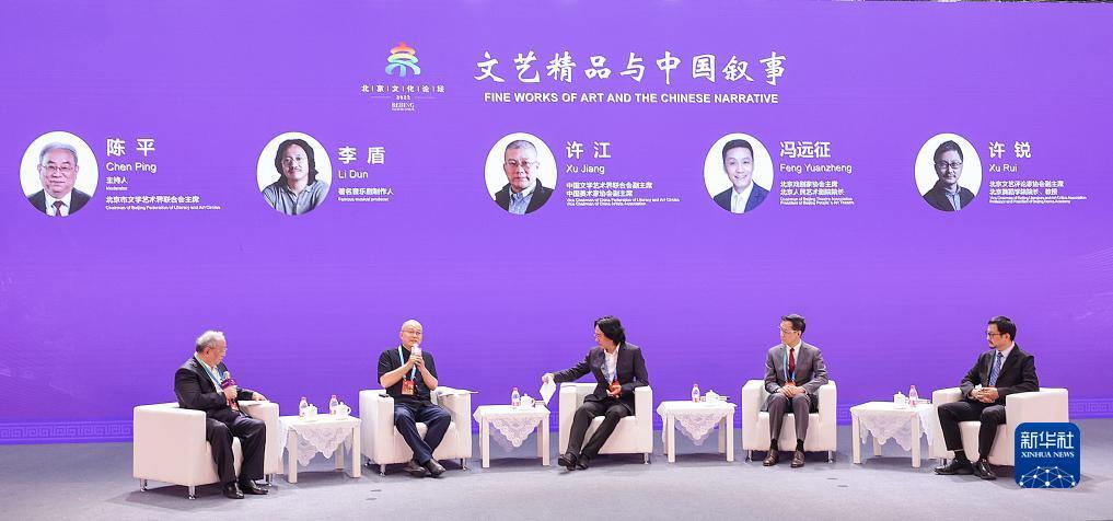 易发游戏
